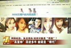 深圳网民唐女士爆料视频,深圳网民唐女士爆料视频引发热议