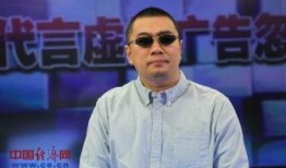 王海爆料明星视频,明星视频背后的惊人真相