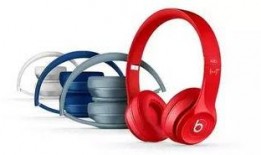 beats最新耳机爆料,性能升级与时尚设计并重，引领潮流新趋势！