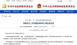 社会最新爆料网站,网络舆论风向标再起波澜