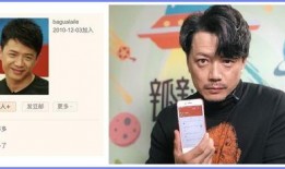 娱乐吃瓜除了豆瓣,揭秘明星幕后故事，吃瓜群众必看