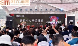 临漳一中爆料新闻事件,揭秘校园内幕事件真相