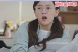 便利贴女孩在线观看,揭秘校园生活的甜蜜与挑战