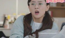 便利贴女孩在线观看,揭秘校园生活的甜蜜与挑战