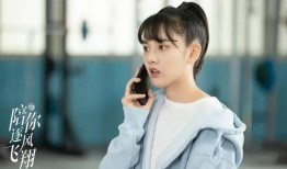 王安宇爆料人是谁啊视频