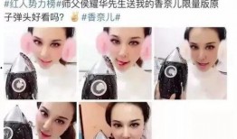 库尔勒吃瓜网红是谁呀,他是谁？