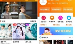 唐山爆料顺口溜视频播放,揭秘事件背后真相