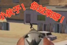突变团竞4.0最新爆料,揭秘全新爆料，游戏革新即将到来！