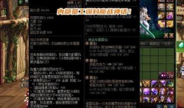 最新神话爆料网站大全,最新神话爆料网站大全深度解析