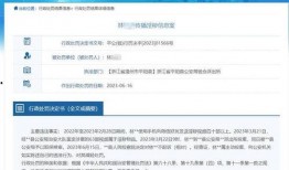 阿伟爆料消息视频播放,热门事件幕后真相曝光