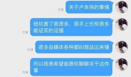 今日黑料爆料,娱乐圈最新爆料事件深度解析