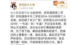 今日黑料爆料,娱乐圈最新爆料事件深度解析