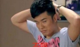 伍智斌爆料的是谁啊视频,揭秘“是谁啊”视频背后的惊人真相