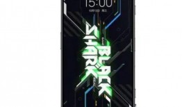 黑鲨4s最新爆料,性能怪兽再升级，全新爆料揭秘极致游戏体验