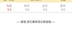 今日关注爆料怎么发短信,短信揭秘事件真相，速览最新动态