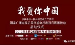 江西卫视热点爆料新闻视频,热点新闻背后的惊人真相