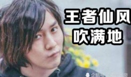 新赛季爆料张大仙视频,揭秘电竞新动态与精彩看点