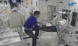 华信液化气站爆料视频播放,现场惊心动魄，紧急应对过程揭秘