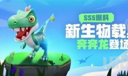 香肠ss5最新爆料视频