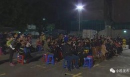 小榄镇新闻爆料事件最新,最新进展与焦点追踪