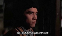 邵氏经典武侠电影在线观看,武侠电影在线观看之旅