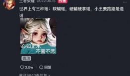 天游皮肤爆料最新消息,最新动态揭秘，精彩内容抢先看！