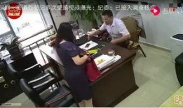 深圳富士康小芳爆料视频,揭秘真实工作环境