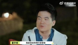 情报局爆料董宇辉视频全集,情报局爆料视频全集深度解析