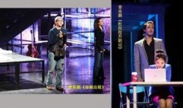 歌剧演员技能爆料视频,一窥舞台魅力背后的精湛技艺