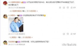 袁冰妍的最新爆料图片,神秘造型引发网友热议