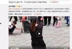 功德爆料最新倪海杉视频,功德爆料背后的惊人真相