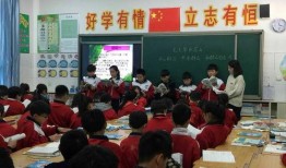 雄县教育爆料最新消息,揭秘雄县教育改革与发展新篇章