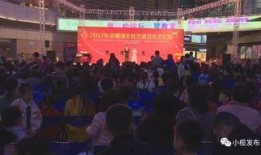 小榄镇新闻爆料事件最新,最新进展与焦点追踪