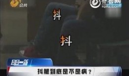 居哥最新爆料新闻视频在线观看