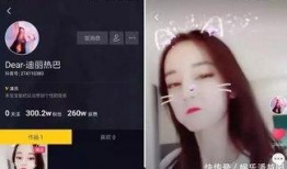 抖音爆料鹿晗视频大全,鹿晗海量视频大盘点，精彩瞬间尽收眼底