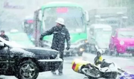 雪天行车爆料视频大全最新