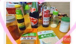 爆料百搭调料怎么做视频,轻松制作美味佳肴视频教程
