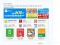 最新爆料论坛网站入口,独家内幕一网打尽！