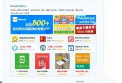 最新爆料论坛网站入口,独家内幕一网打尽！