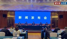 来宾创城爆料事件最新情况,最新进展与调查动态揭晓