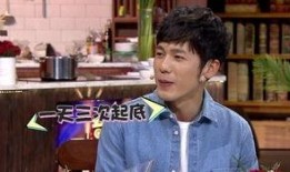 杨蓉爆料白宇视频大全,揭秘娱乐圈幕后真相