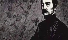 鲁迅最新爆料新闻事件是什么,揭秘娱乐圈惊人内幕