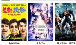 零六影视在线观看,畅享海量影视资源，尽在指尖