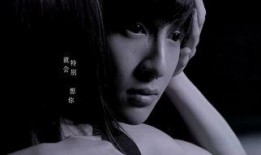 富江前夫爆料了什么视频,视频揭露惊人内幕