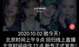 西域黑妞爆料事件视频大全,揭秘事件背后真相