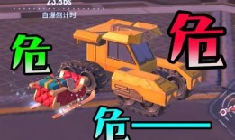 重装上阵2最新版本爆料,全新内容与升级，战力再升级！