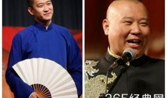 娱乐圈八卦最新爆料郭德纲,独家爆料揭秘背后真相