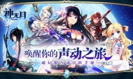 画师游戏爆料视频大全最新,最新视频大全精彩回顾