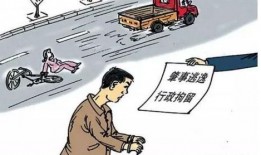 冠县受骗爆料事件最新情况,最新进展揭示诈骗团伙作案手法揭秘