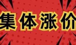 决胜21天最新爆料图库